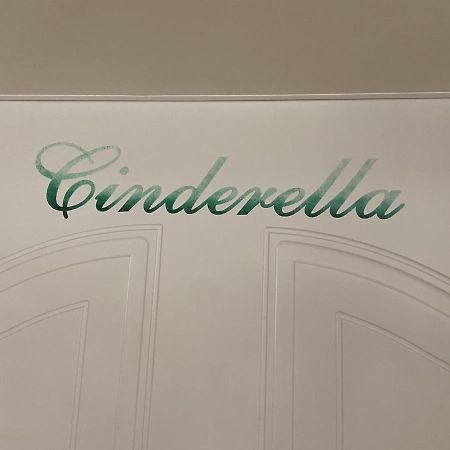 Apartment Cinderella Oberhaus Exterior photo